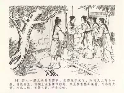 第58頁圖