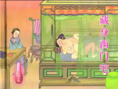 第2页图