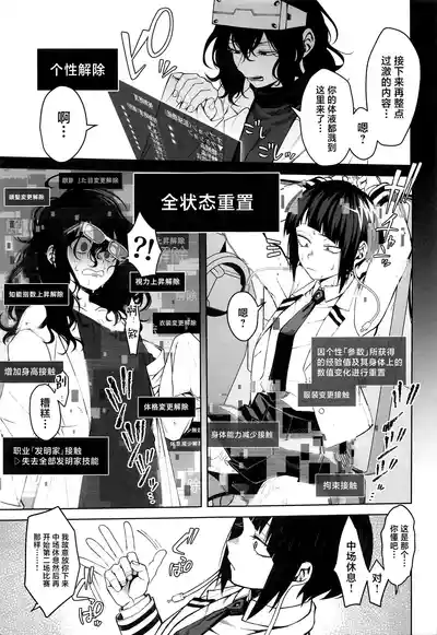 第30页图