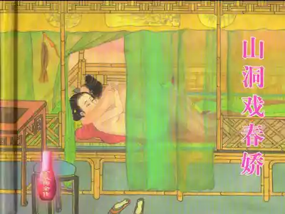第2頁圖