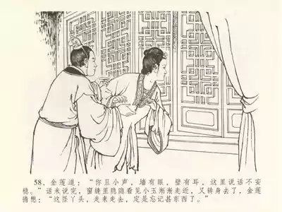 第62頁圖