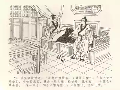 第62頁圖