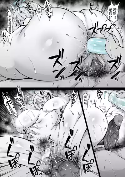 第2页图