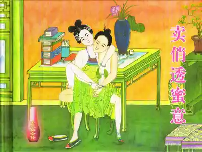 第2頁圖