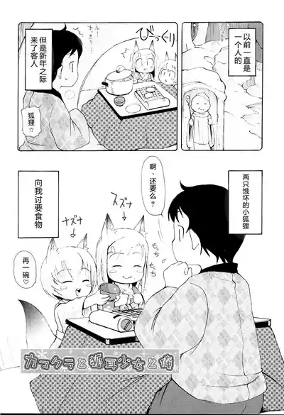 第122頁圖