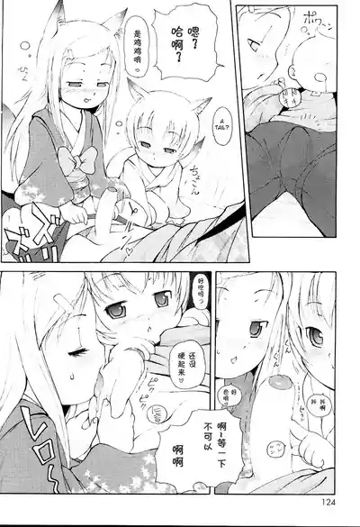 第126頁圖