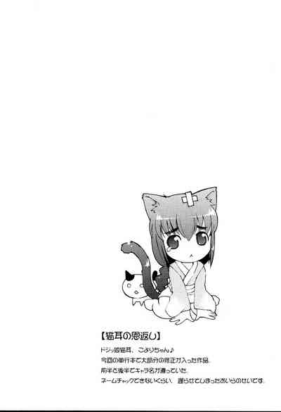 第138頁圖