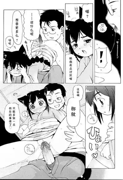 第150頁圖
