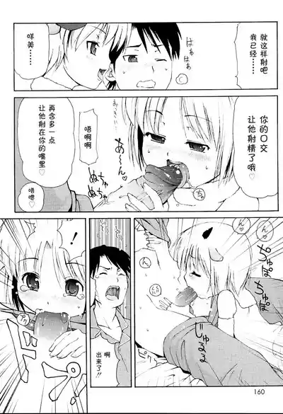第162頁圖