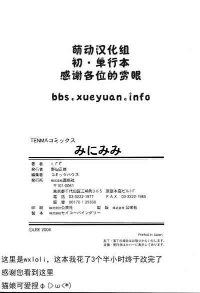 第182頁圖