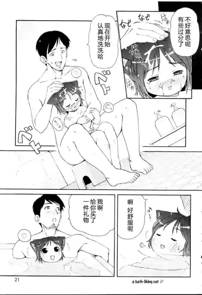 第22頁圖