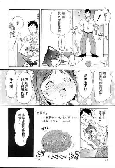 第30頁圖