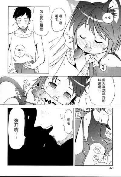 第34頁圖