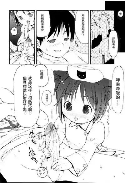 第94頁圖