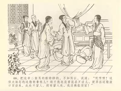 第70頁圖