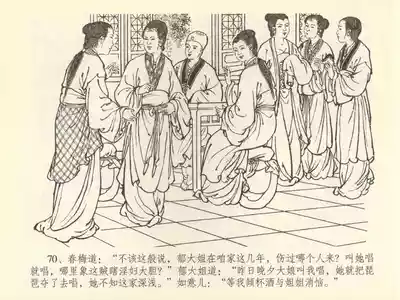 第74頁圖