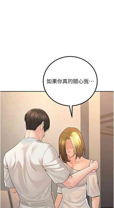 第122頁圖