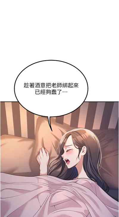 第38頁圖