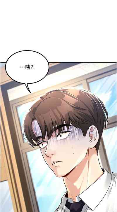 第42頁圖