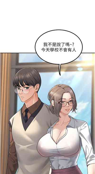 第58頁圖