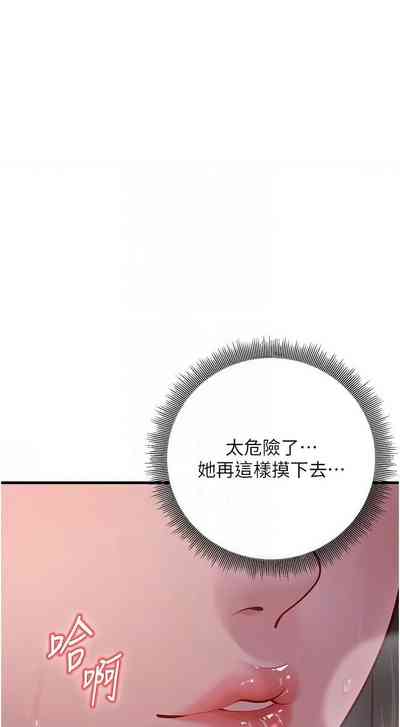 第66頁圖