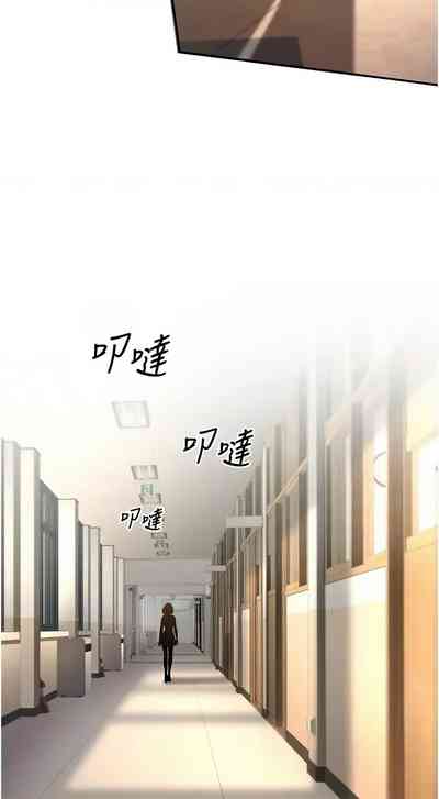 第86頁圖