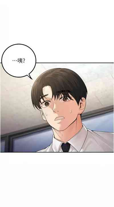 第98頁圖