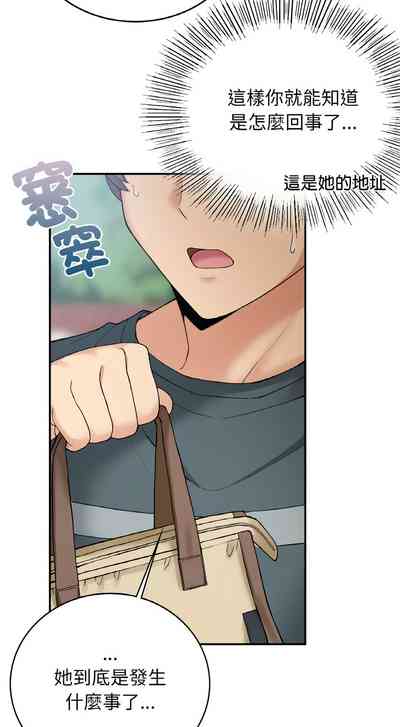 第110頁圖