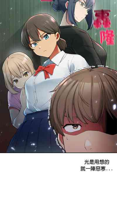 第14頁圖