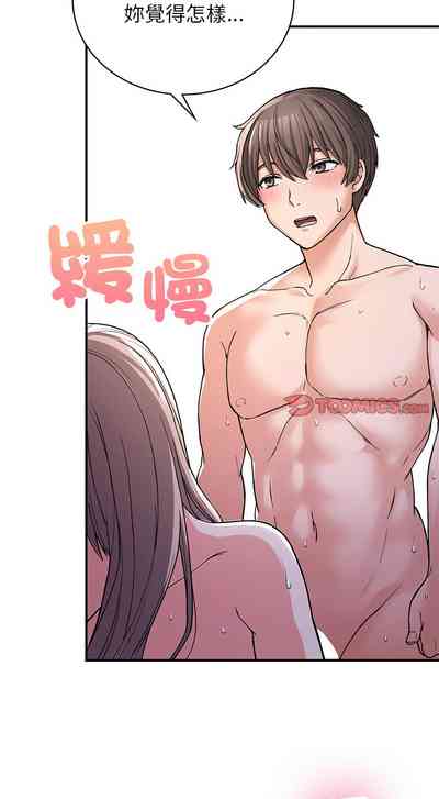 第158頁圖