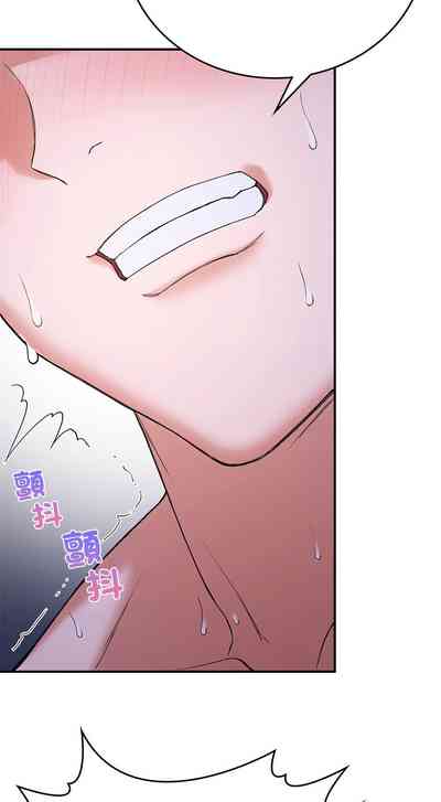 第170頁圖