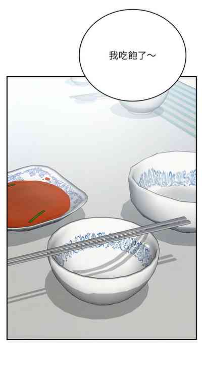 第174頁圖