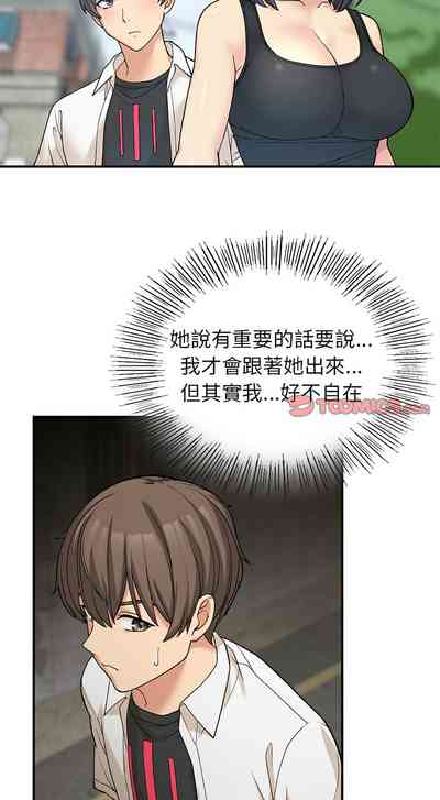 第178頁圖