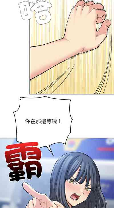 第182頁圖