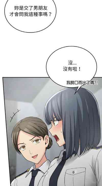 第198頁圖