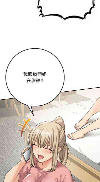 第218頁圖