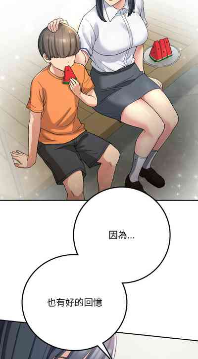 第226頁圖