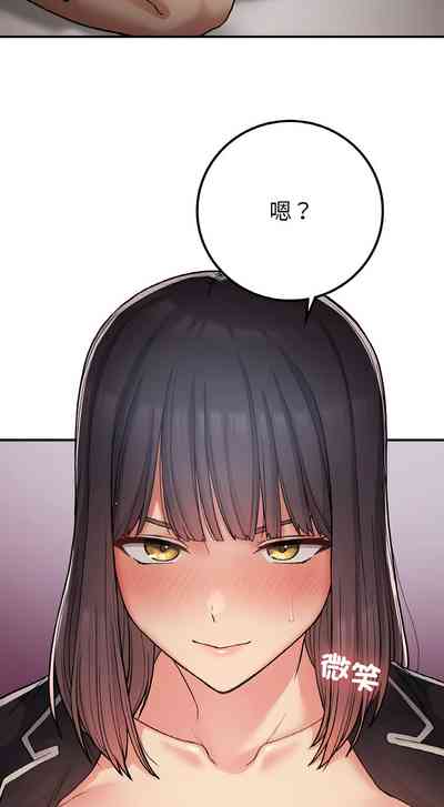 第234頁圖