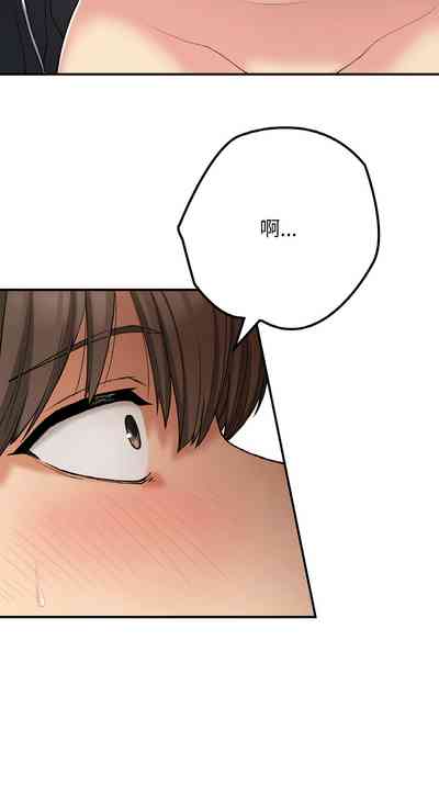 第254頁圖