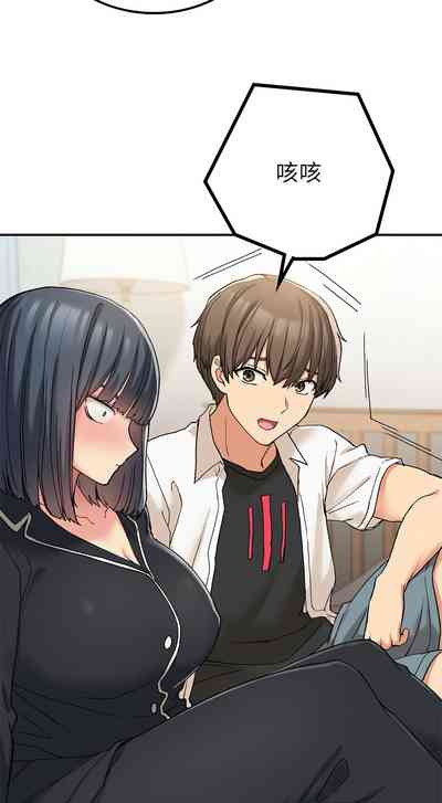 第258頁圖