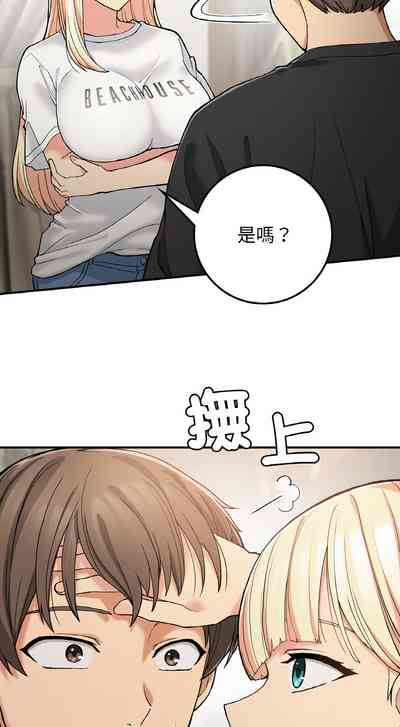 第262頁圖