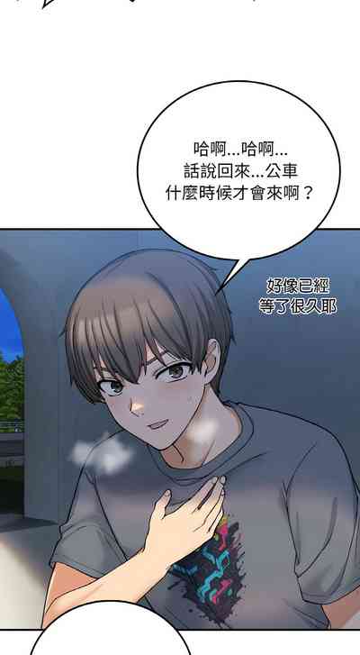 第266頁圖