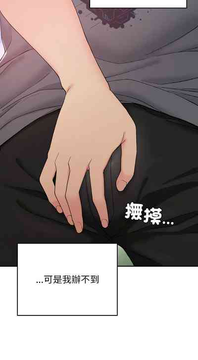 第298頁圖