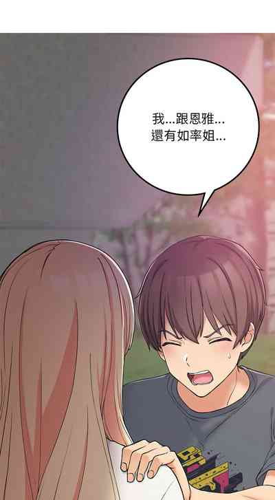 第302頁圖