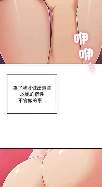 第314頁圖