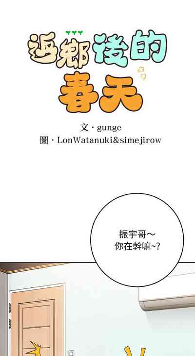 第334頁圖