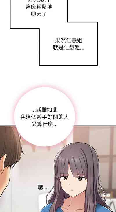 第346頁圖