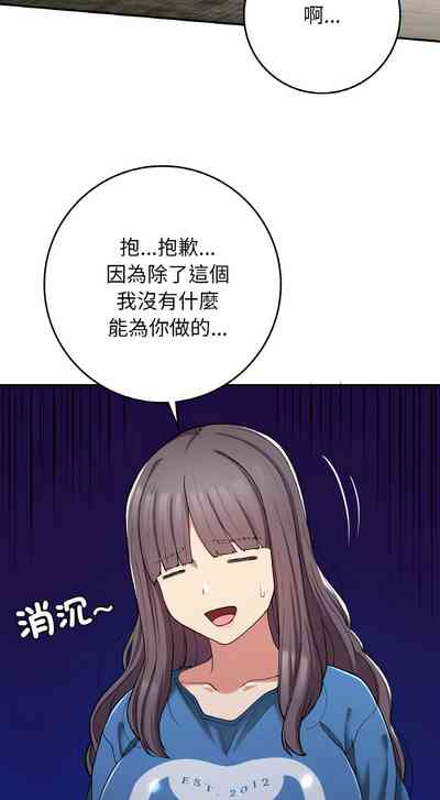 第350頁圖