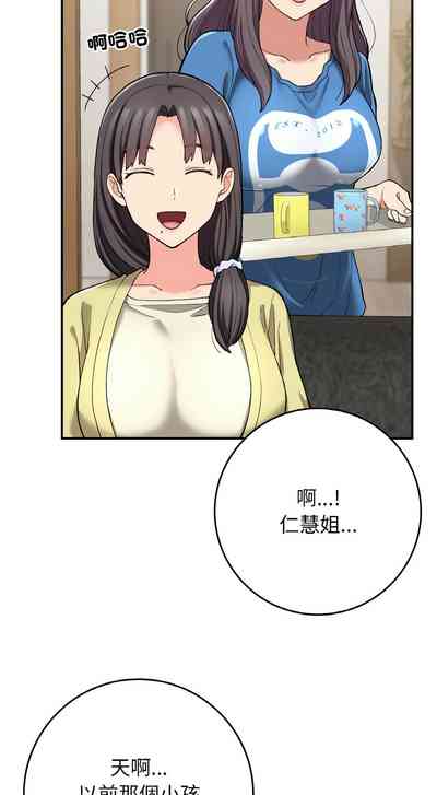 第354頁圖