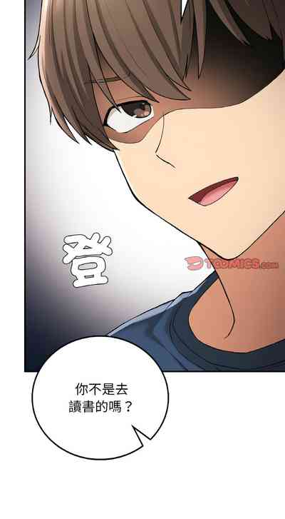 第358頁圖